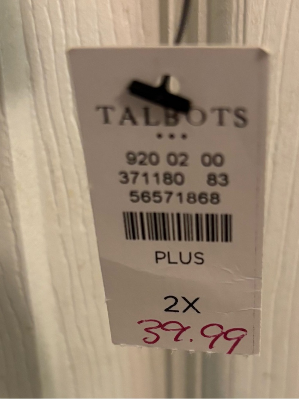 Talbots Cream Ribbed Plus-Size Top with Subtle Texture - Picture 2 of 3